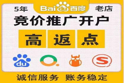 信息流大师在搜索引擎优化中的实践